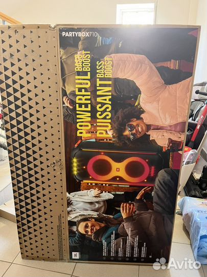 800W output power коробка