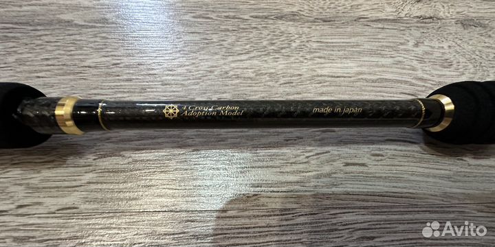 Ares Lester Beast Sniper Boron 708