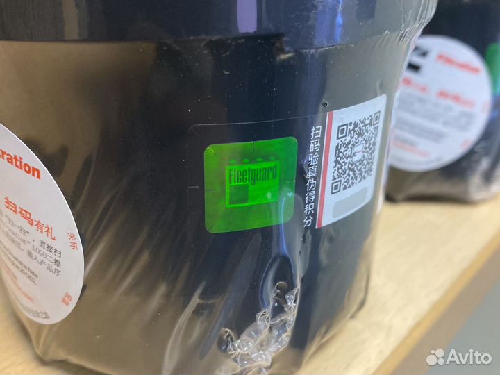 Фильтр масляный Камминз 2.8 Газель дизель оригинал