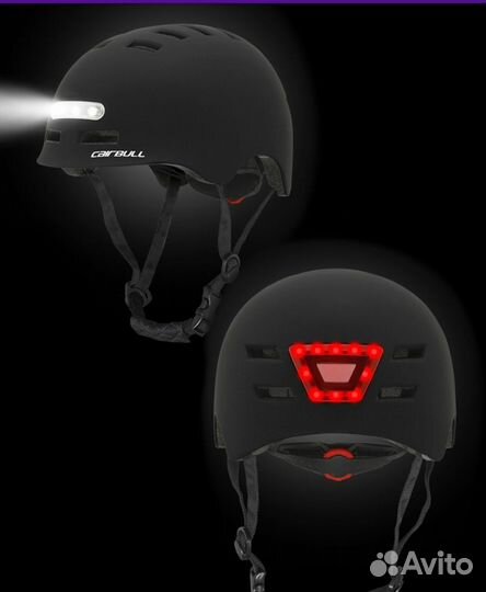 Шлем велосипедный