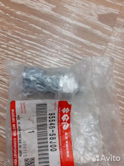 Датчик высокого давления на кондиционер