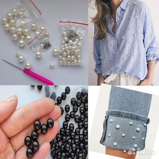 Заклепки жемчуг для декора одежды и обуви.Бусины