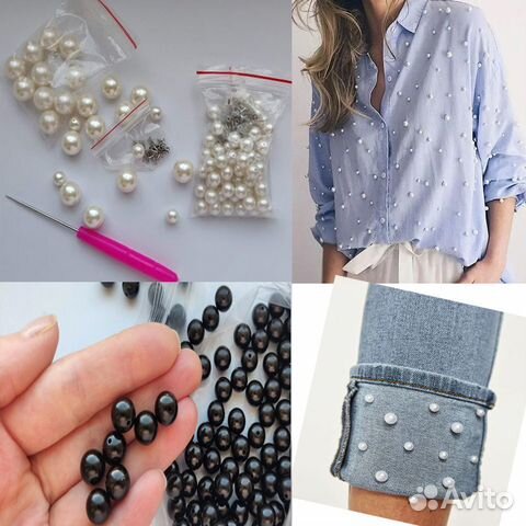 Заклепки жемчуг для декора одежды и обуви.Бусины