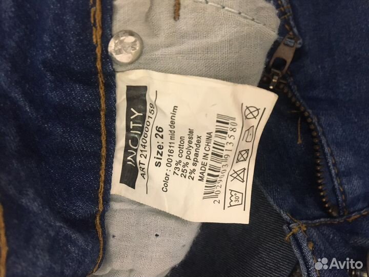 Шорты новые 42 Incity