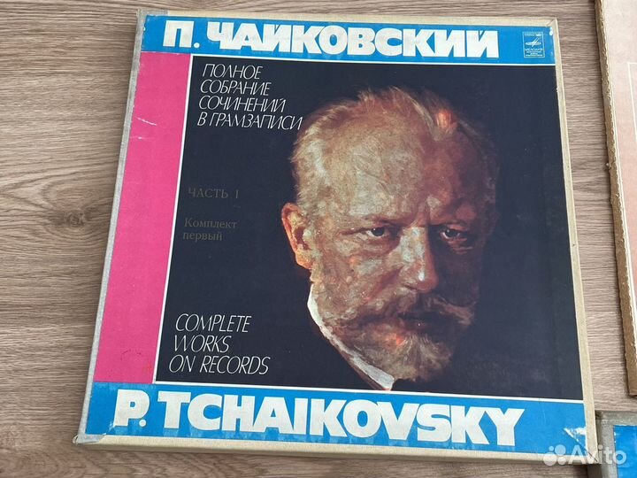 Чайковский lp box - Воевода / концерт с оркестром