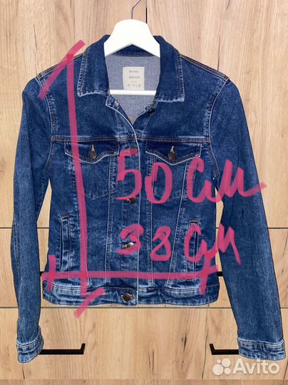 Джинсовая куртка Bershka denim женская, р. S