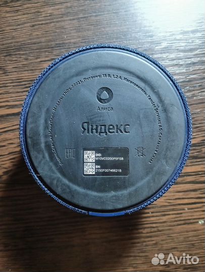 Яндекс станция мини плюс yndx-00021