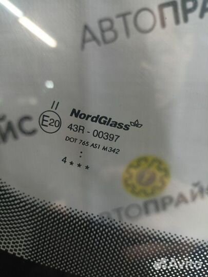 Стекло лобовое Volkswagen Jetta 6 CTH 1.4 TSI 2014