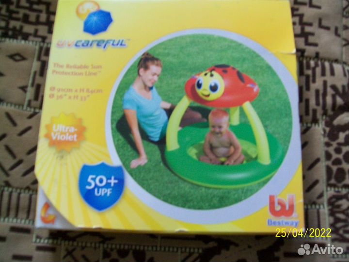 Надувной бассейн Божья коровка с навесом от солнца