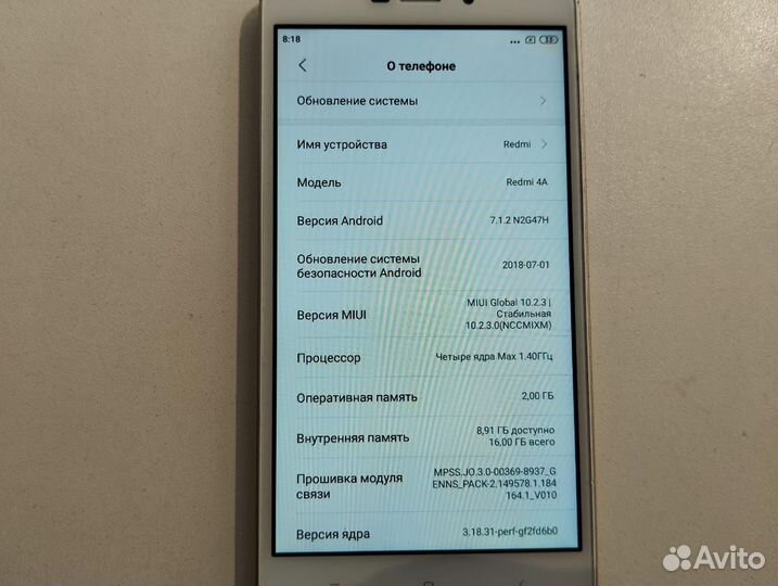Xiaomi Redmi 4A, 2/16 ГБ