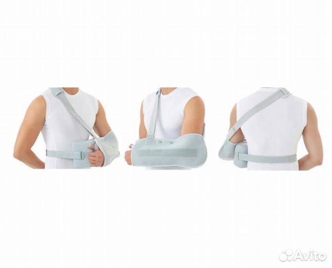 Бандаж (ортез) для плечевого сустава