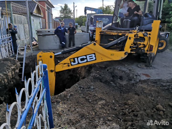 Железобетонные кольца