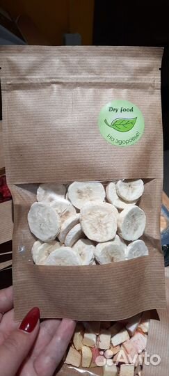 Сублимация ягоды и фрукты