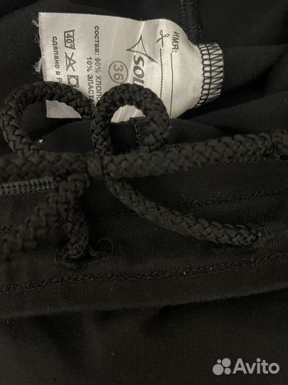 Шорты спортивный для девочки Solo