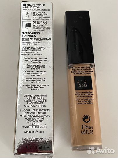 Lancome консилер