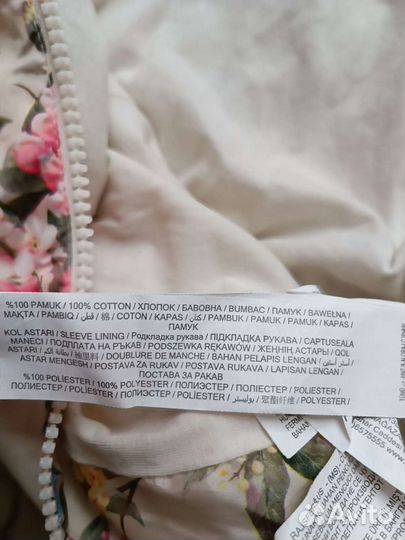 Ветровка для девочки