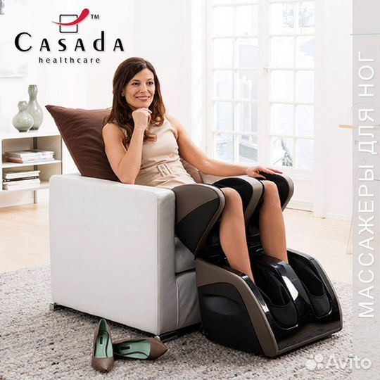 Массажёр для ног Casada Canoo V