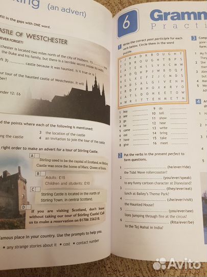 Рабочая тетрадь по английскому 7 класс