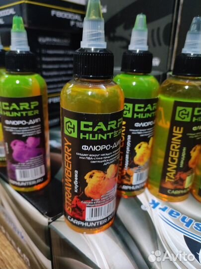 Дип-гель флюро. Carp hunter