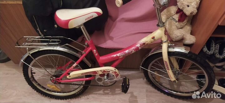 Велосипед для девочки подростковый Zippy