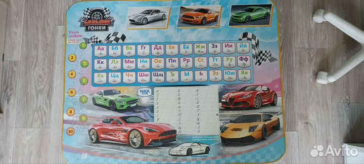 Детский стол и стул