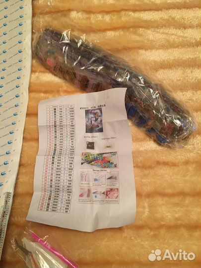 Алмазная мозаика