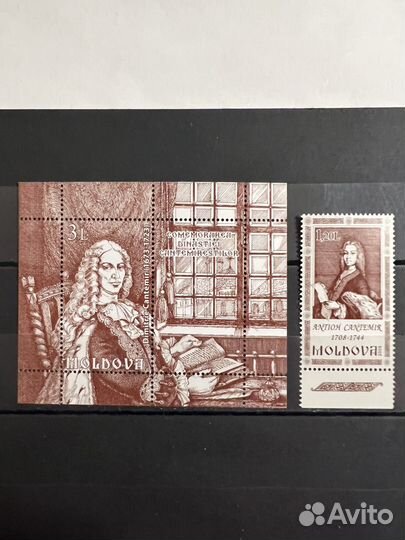 2008 г. Молдавия