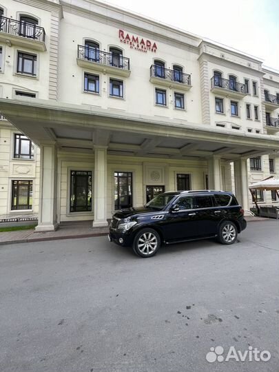 Бизнес такси межгород