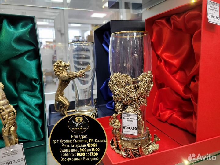 Бокалы для пива латунное литье