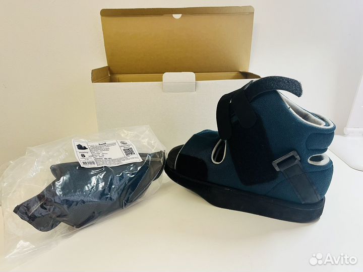 Ботинок барука