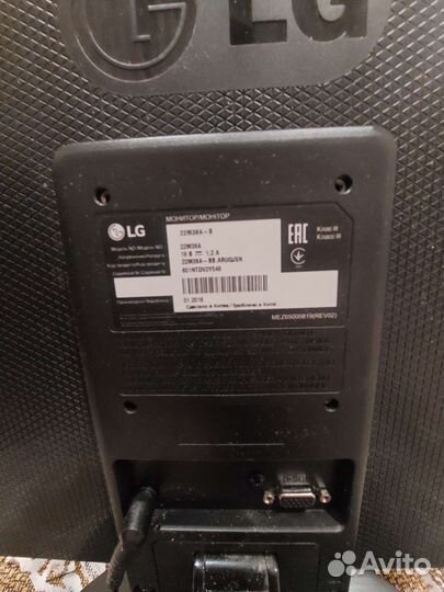 Монитор для компьютера