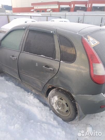 Лада калина задние фонари