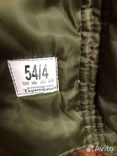 Куртка армейская 2 в 1