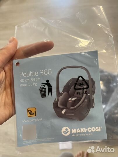 Автолюлька Maxi-Cosi Pebble Pro 360