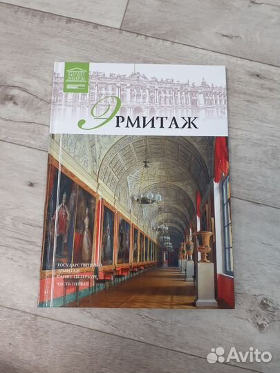 Учебные книги