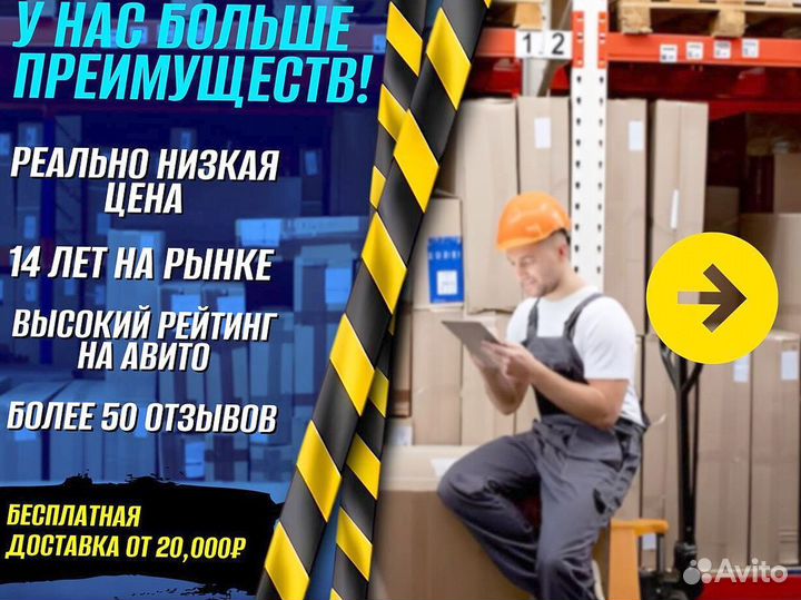 Гидротележки с гидротележки с длинными вилами