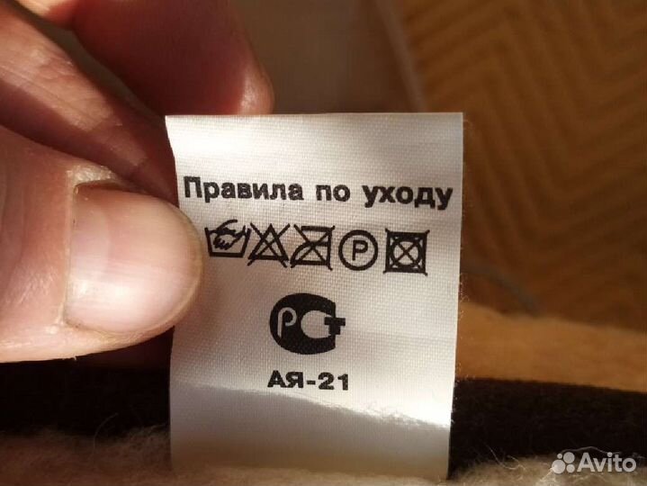 Подушка bauer