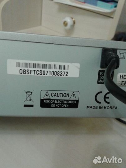 Продам рессивер