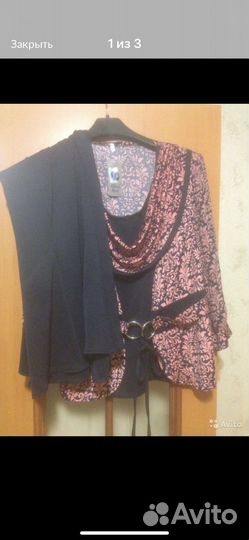 Костюм Белоруссия