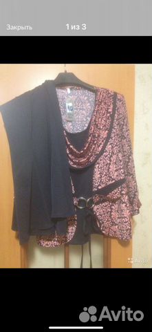 Костюм Белоруссия