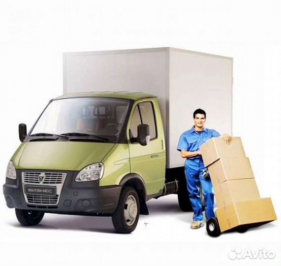 Грузоперевозки газель