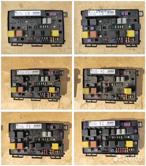 Блок предохранителей передний Астра Н Зафира Б