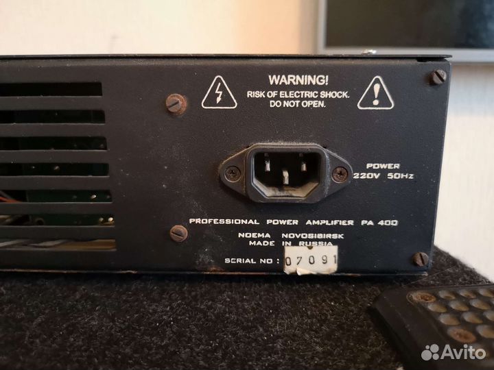 Усилитель профессиональный Ноэма PA400 2x400Вт