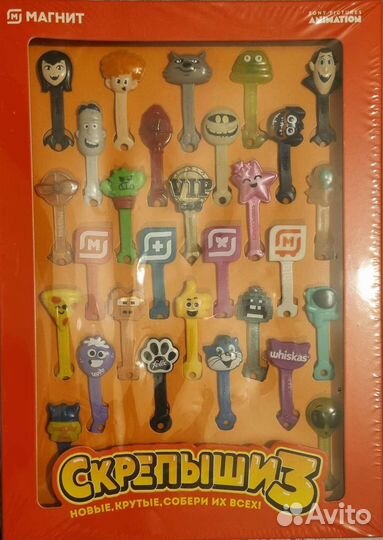 Скрепыши 3