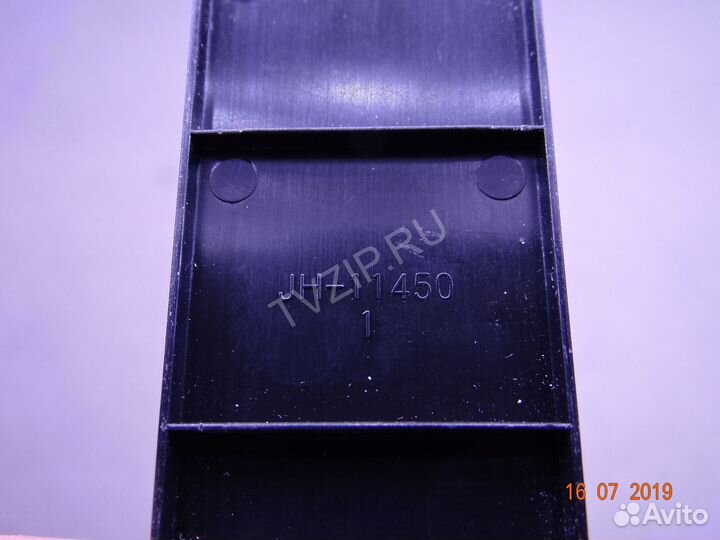 Оригинальный пульт JH-11450 1 Цена за 1 шт
