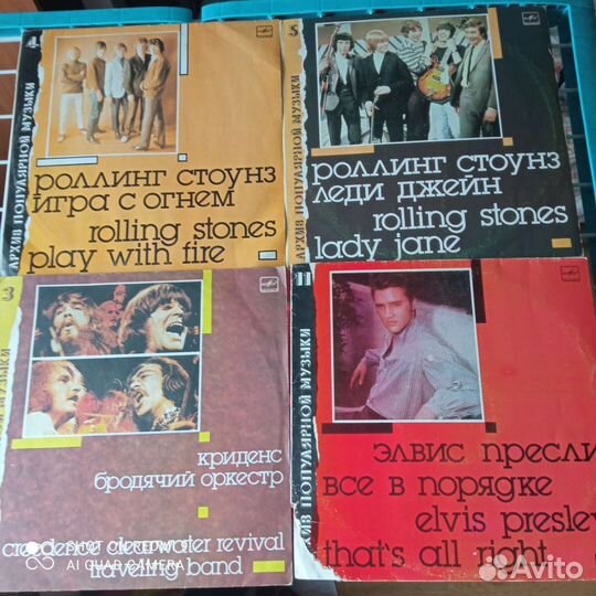 Рок. Поп. Диско. Лицензии Мелодия