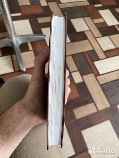 Латинский язык. Чернявский