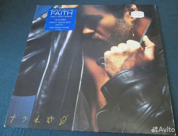 Пластинки LP импортные