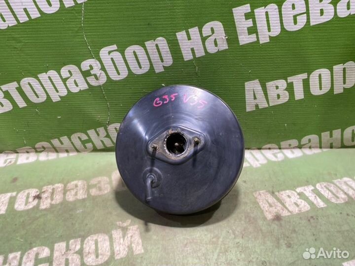 Вакуумный усилитель тормозов Infiniti G35 V35