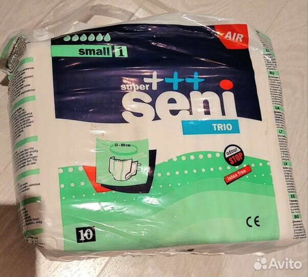 Подгузники для взрослых